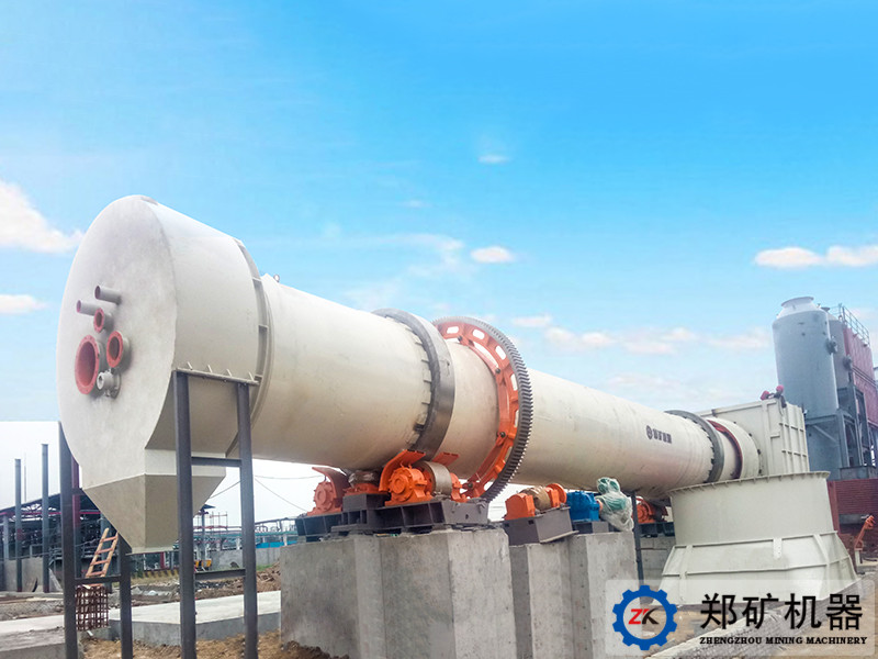 垃圾焚燒回轉窯