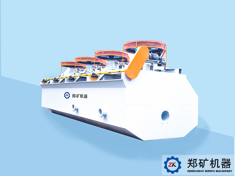 BF型選礦浮選機