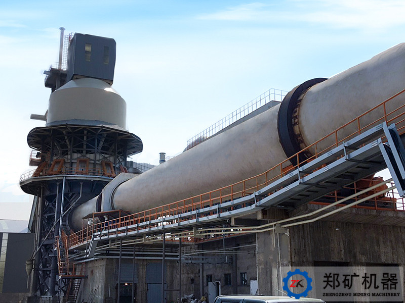 氧化鈣生產(chǎn)線(xiàn)