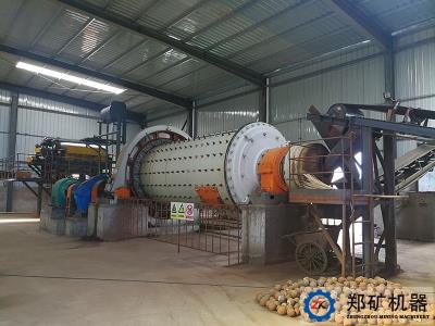 中寧某工貿有限公司MQZ節能軸承球磨機項目