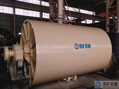 馬來(lái)西亞陶瓷球磨機項目