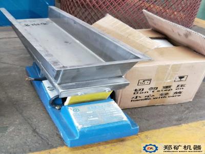 西班牙電磁振動(dòng)給料機項目