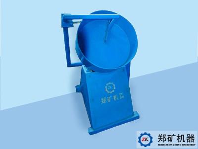 云南馳宏鋅鍺股份有限公司實(shí)驗盤(pán)式造粒機項目