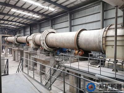 生產(chǎn)線(xiàn)圖