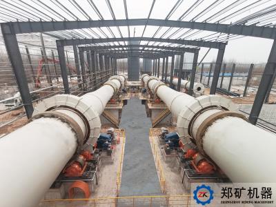 污泥陶粒生產(chǎn)線(xiàn)