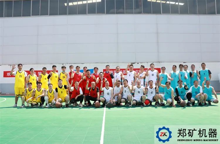 鄭礦2023春季運動(dòng)會(huì )