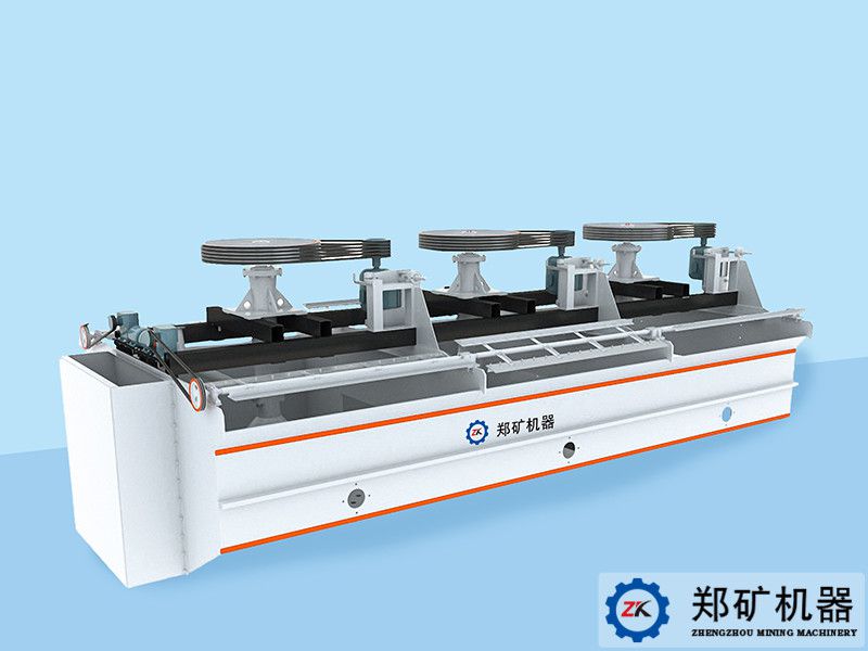 SF浮選機.jpg